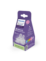 Philips Avent baby bottle nipple packaging on a white background