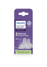 Philips Avent baby bottle nipple packaging on a white background